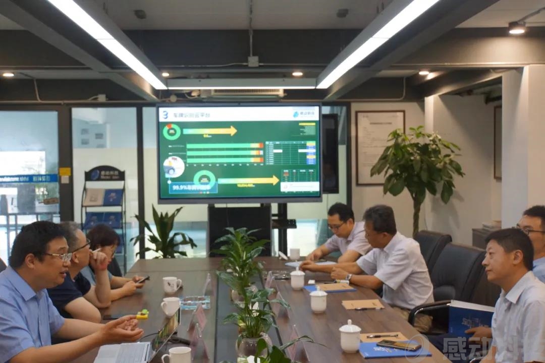 交通運輸部路網監(jiān)測與應急處置中心副主任王松波一行蒞臨公司考察交流