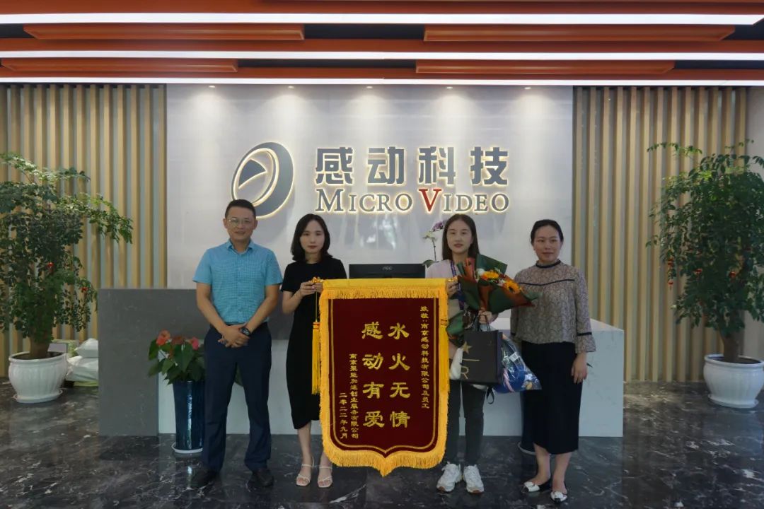 感動(dòng)故事匯：24分鐘，她，救了一幢樓……