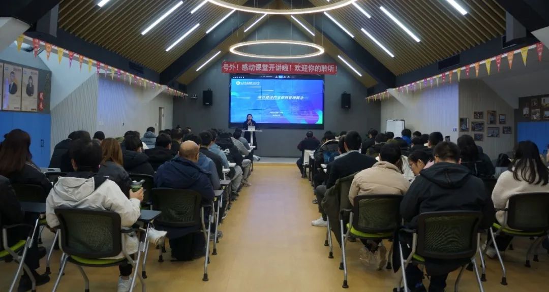 感動課堂@你，又到漲姿勢的時候啦！——感動課堂2023年2月精彩回顧