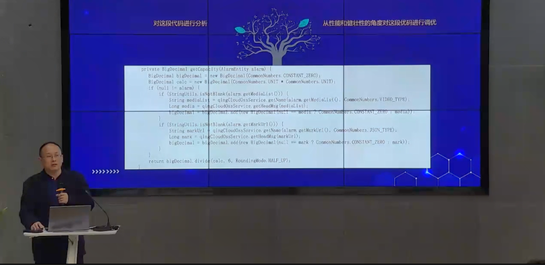學習分享哪家強？感動講師當仁不讓！ ——感動科技2024年3月精彩課程回顧