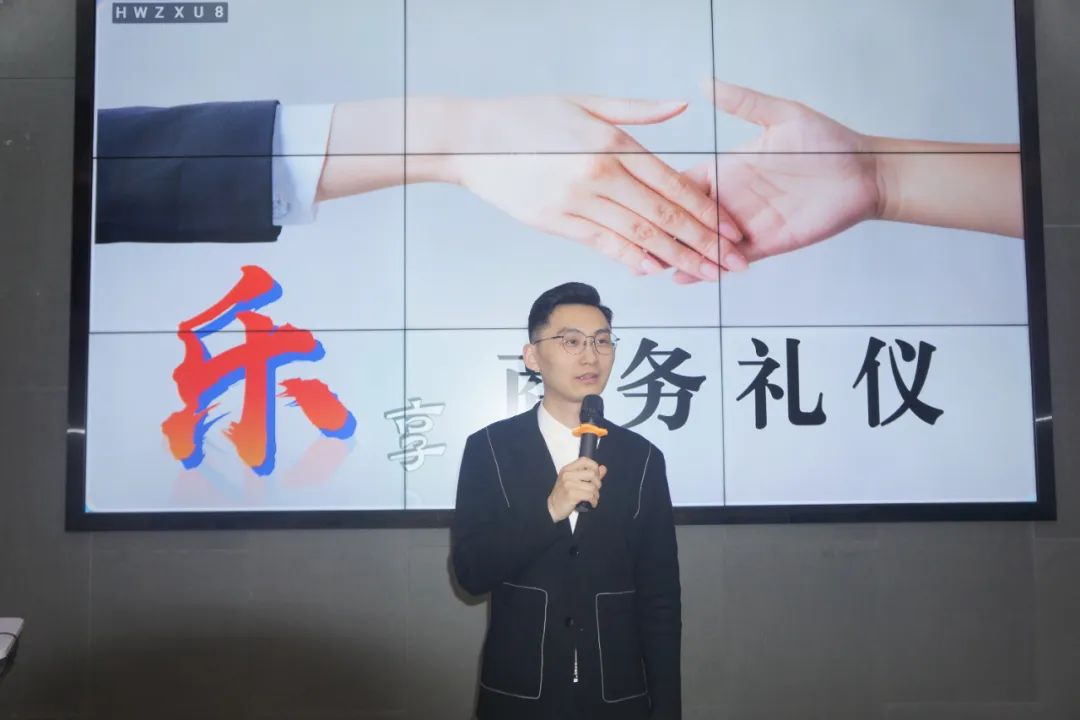 實用！好用！管用！——感動科技2024年4月精彩課程回顧